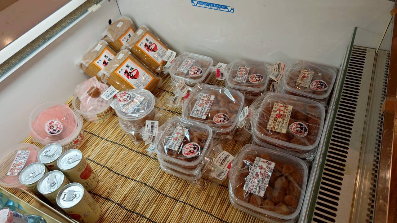 わいわいマーケット